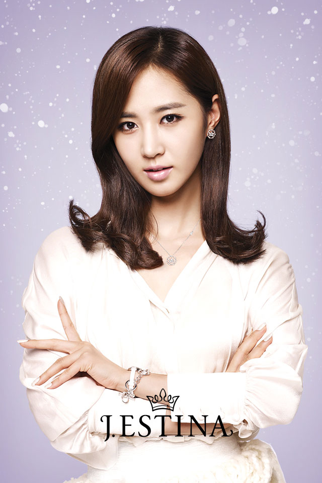 SNSD J.estina smartphone wallpaper