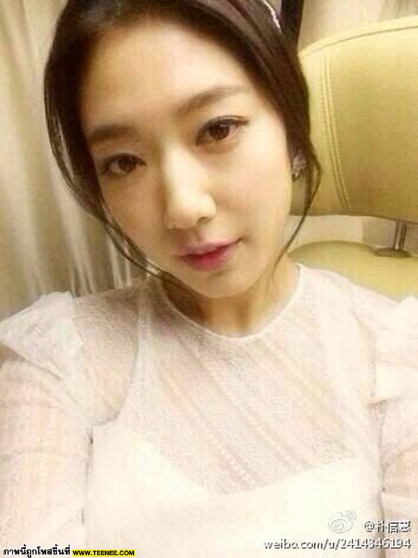 Park Shin hye