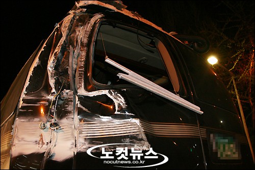 รถของ Super Junior เมื่อครั้งประสบอุบัติเหตุเมื่อปี 2007 บาดเจ็บ 4 คน