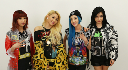 2NE1 - YG