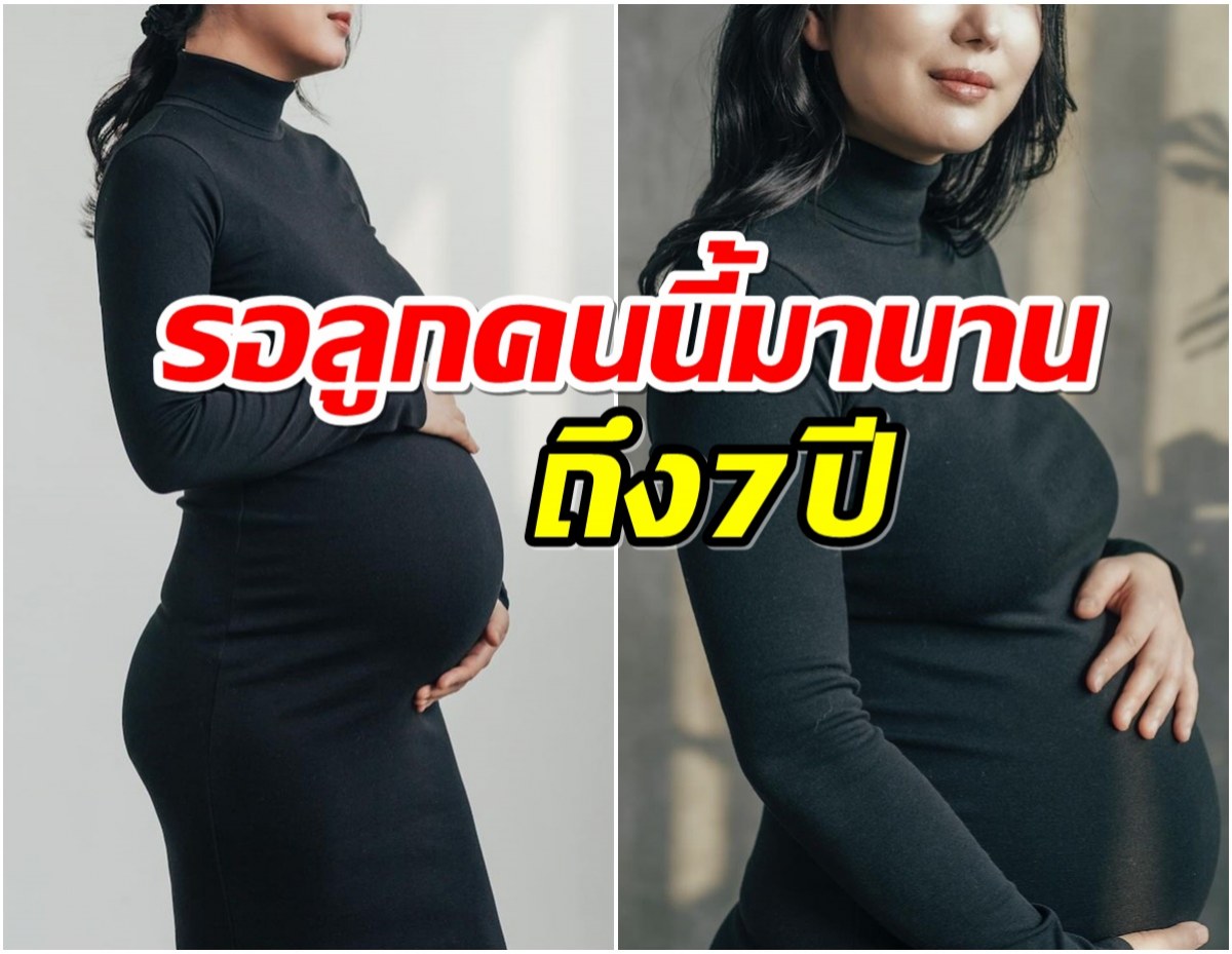 สิ้นสุดการรอคอย! นักเเสดงสาวประกาศข่าวดี คลอดลูกคนเเรกเเล้ว