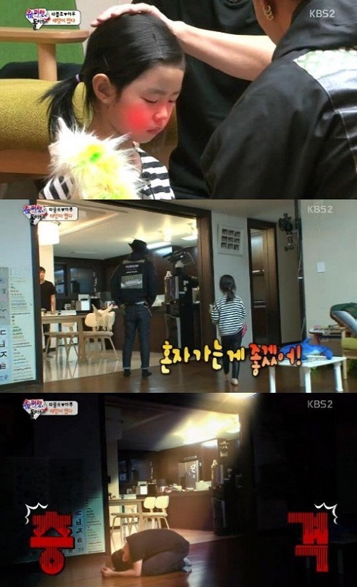 ทาโบล ทรุดหลัง น้องฮารุ เลือกแทยังแทนที่เขาใน Superman Returns