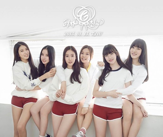 G-Friend