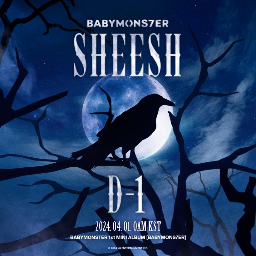 BABYMONSTER ปล่อย MVใหม่ SHEESH