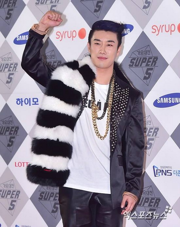 San E เตรียมคัมแบ็คเมษายนนี้