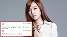 ดราม่า ! อีก เจสสิก้า อัพ Weibo คนซื่อสัตย์ ไปได้ไกลกว่าคนโกหก! 