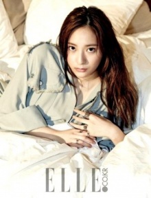 ออร่ามาเต็ม Krystal แห่งวง f(x) สวยเซ็กซี่เบาๆ