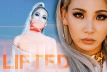 ซีแอล 2NE1 เดบิวต์เดี่ยวในอเมริกา กับซิงเกิล “Lifted”