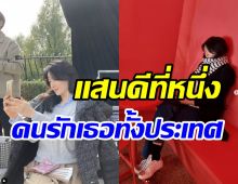 นางฟ้าเดินดิน! ซุปตาร์ตัวแม่บริจาค100ล้านวอนช่วยเหลือสังคัม