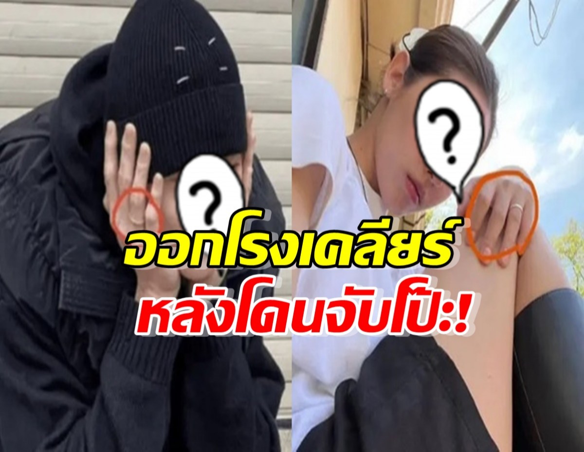 เปิดปากแล้ว นางแบบสาวที่เป็นข่าวลือเดทพระเอก สรุปคบกันจริงมั้ย?