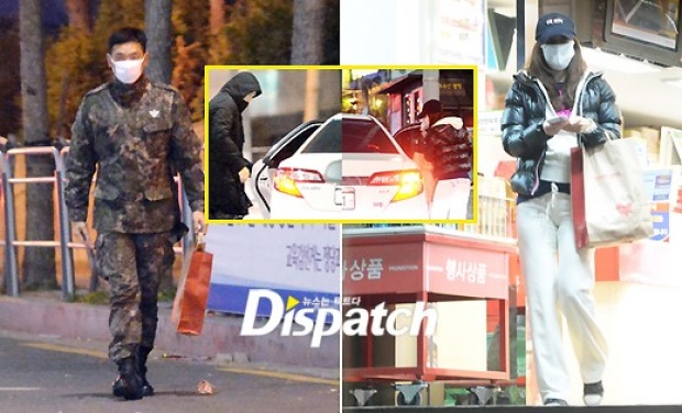 Dispatch ชี้แจง ทำไม ปีใหม่ ไม่ปล่อยข่าวเดท ดาราเกาหลี!!