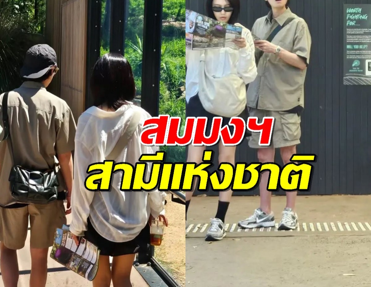 พระเอกดัง เปิดใจถึงแฟนสาว เธอคือคนที่ทำให้ผมดีขึ้น