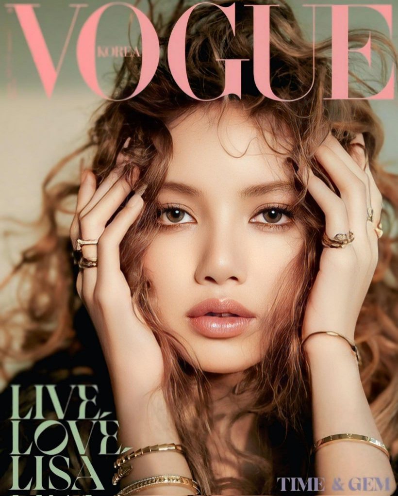 ลิซ่า เสิร์ฟความปังส่งท้ายปี ขึ้นปก VOGUE เเต่ละรูปสวยมาก!
