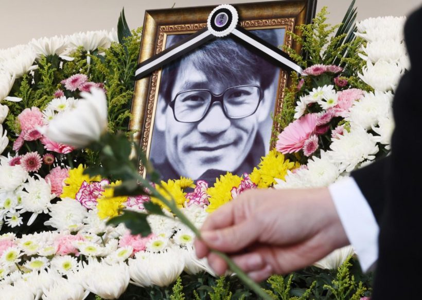 ฮยอนบิน สุดกลั้นน้ำตา ส่งนักแสดงแห่งชาติกลับสวรรค์