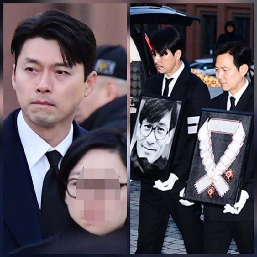 ฮยอนบิน สุดกลั้นน้ำตา ส่งนักแสดงแห่งชาติกลับสวรรค์