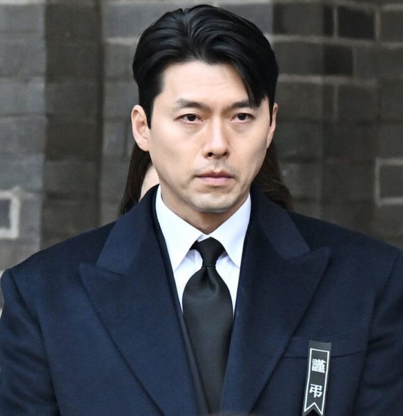 ฮยอนบิน สุดกลั้นน้ำตา ส่งนักแสดงแห่งชาติกลับสวรรค์