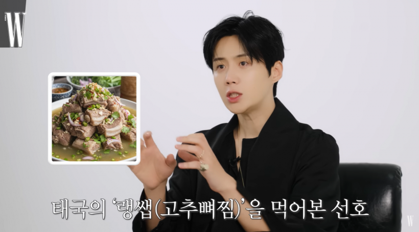 คิมซอนโฮ เขยไทย No.1 เเนะนำเมนูเด็ดมาเมื่อไหร่เป็นต้องสั่ง!