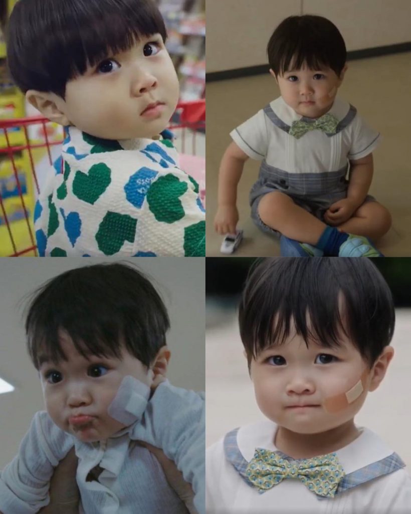 เปิดวาร์ป น้องอูจูOur Universe ดาราเด็กที่มาแรงสุดในนาทีนี้