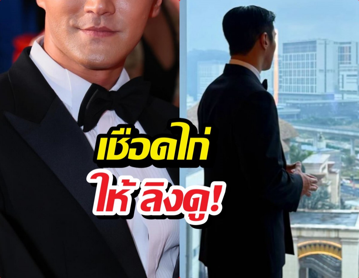 ค่ายดังล่าตัวเกรียนคีย์บอร์ดโจมตีนักร้องหนุ่ม