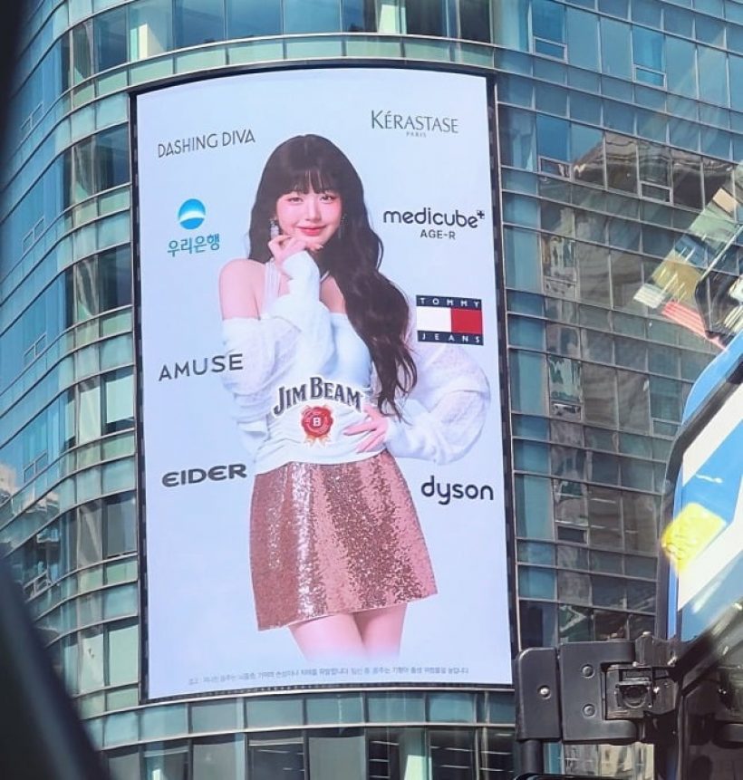 ปังมาก! ซุปตาร์สาวเนื้อหอม 9 เเบรนด์ดังรุมรัก