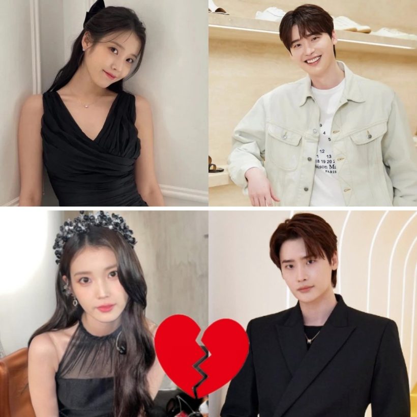 จับตาความสัมพันธ์! ไอยู-อีจงซอก แยกทางหรือแค่ยุ่ง?