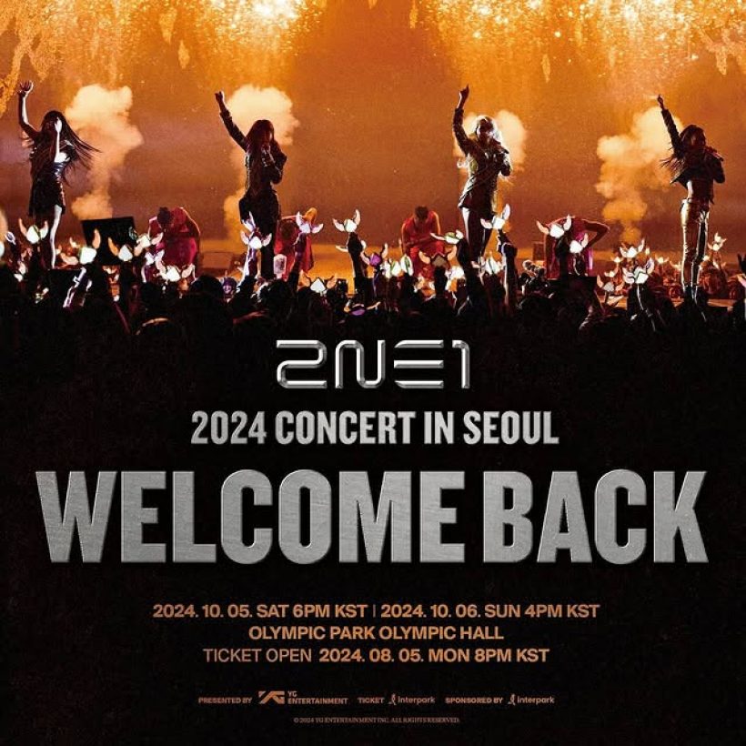 พัคบอม 2NE1 ปล่อยภาพล่าสุดหลังปมเกาเหลา ดาร่า