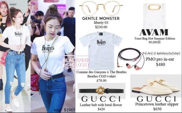 คุณหนูเจนนี่ แห่งวง BLACKPINK เผยความรู้สึกที่ได้รับฉายา มนุษย์ Gucci