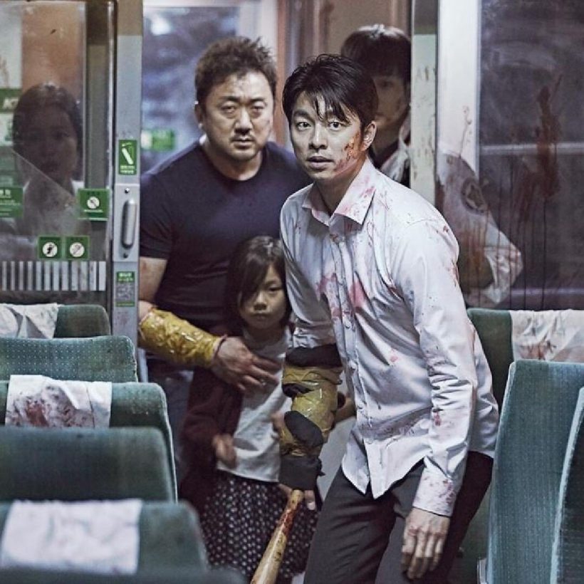 อเมริกา รีเมค Train To Busan เปลี่ยนชื่อเป็น Last Train To New York