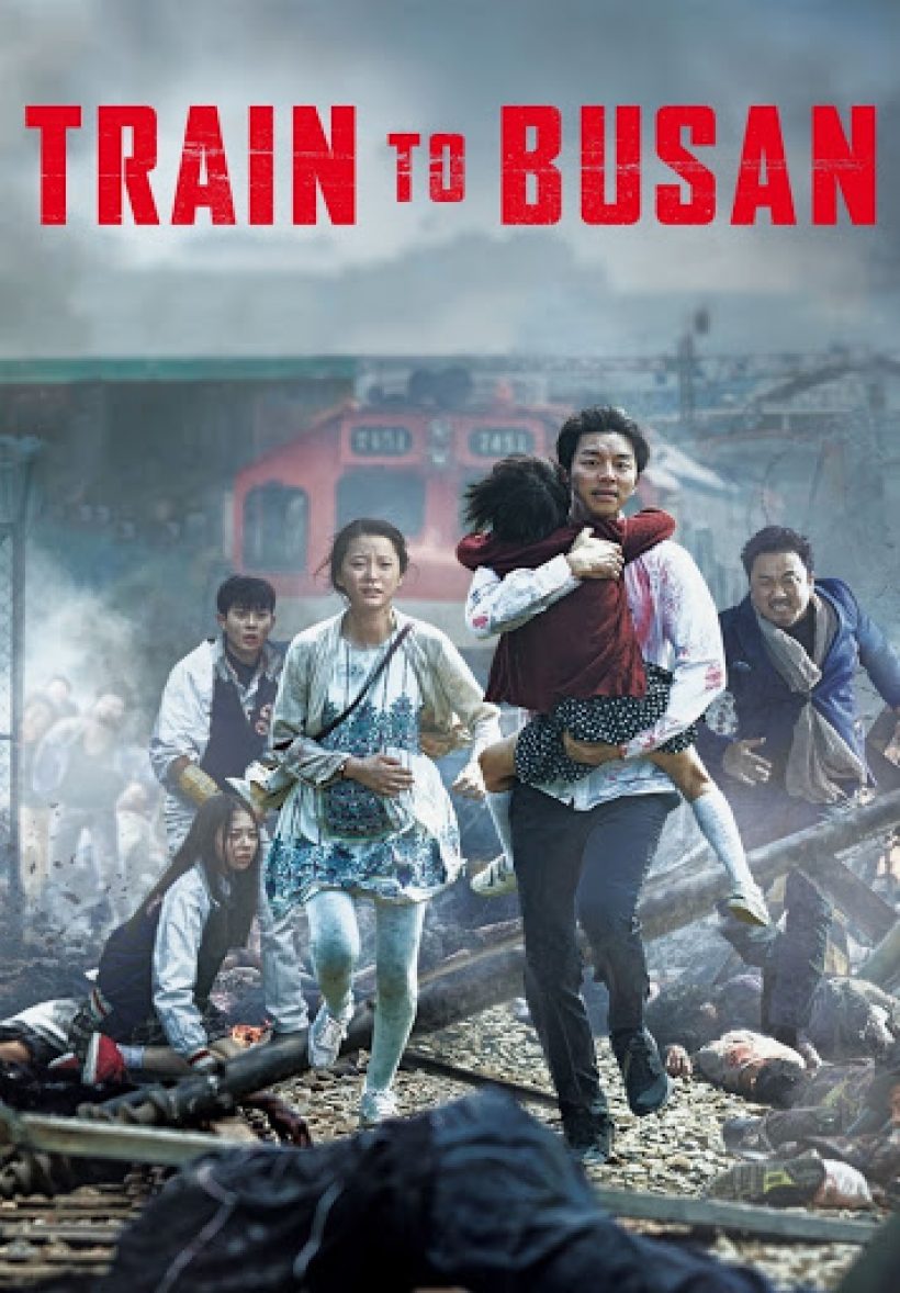 อเมริกา รีเมค Train To Busan เปลี่ยนชื่อเป็น Last Train To New York