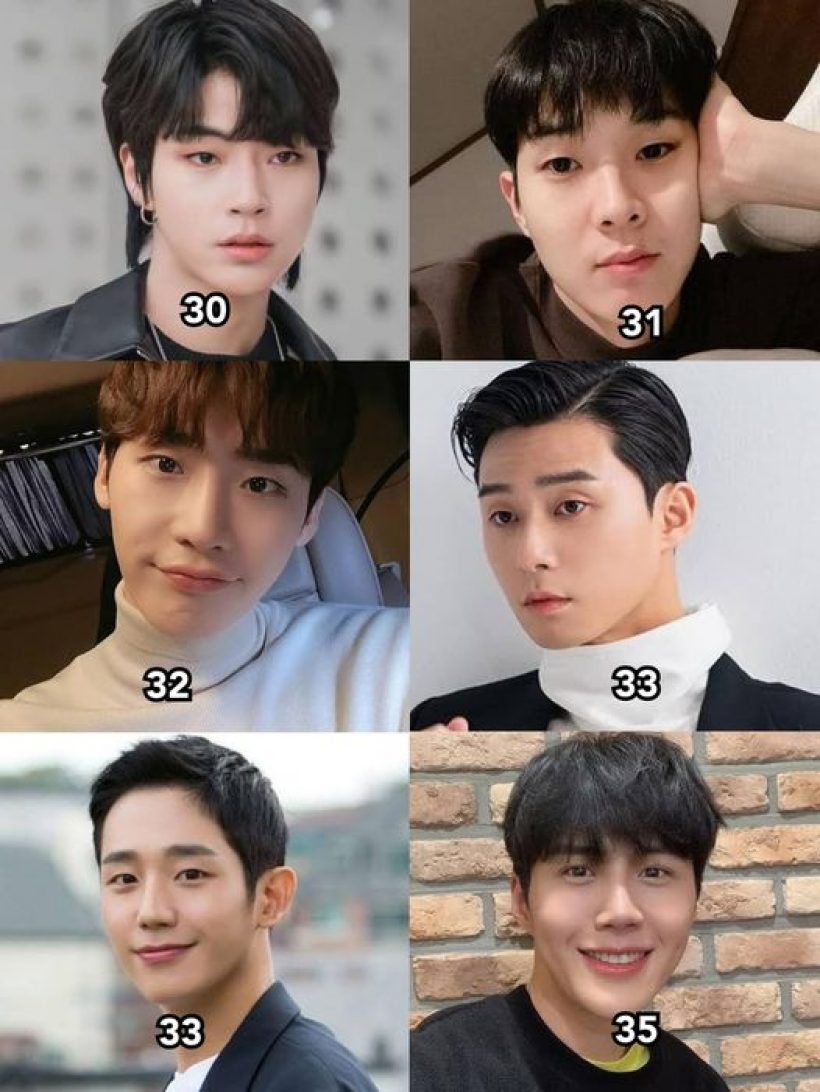 หล่อเกินต้าน! เปิดลิสต์ 6 พระเอกเกาหลี อายุ 30 เเต่ยังเเจ๋ว