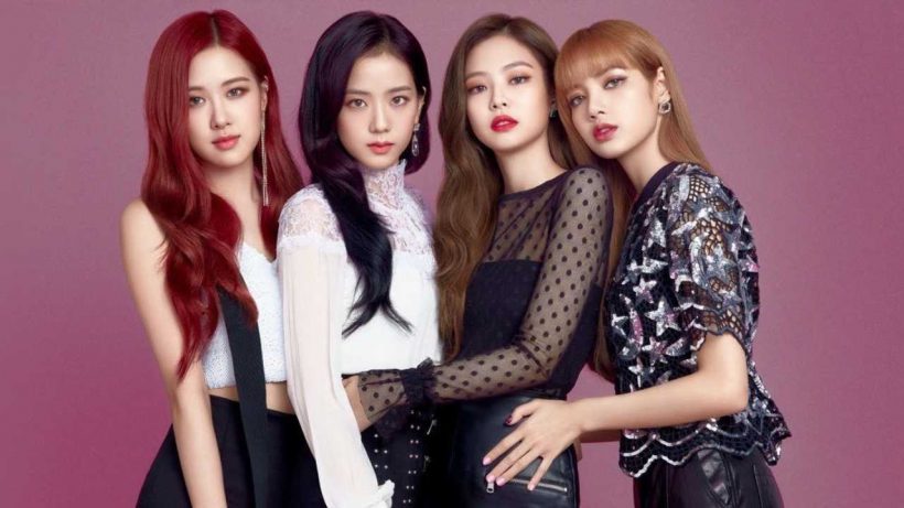 สิ้นสุดการรอคอย! BLACKPINK ปักหมุดวันคัมแบ็คมิถุนายนนี้