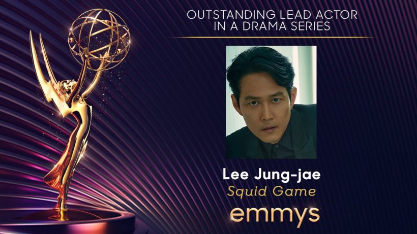 สุดปังยิ่งใหญ่! ซุปตาร์คนแรกของเกาหลีชนะรางวัลเวทีEmmy Awards