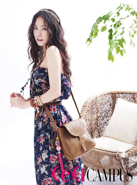 น่ารักเว่อร์ !! Min Hyo Rin – Ceci  Magazine 