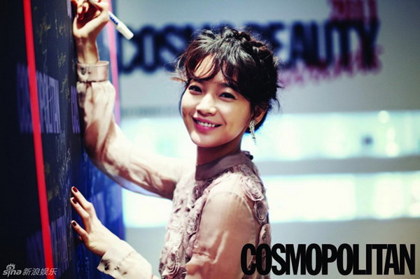 Shin Min Ah – Cosmopolitan Magazine January Issue ’12