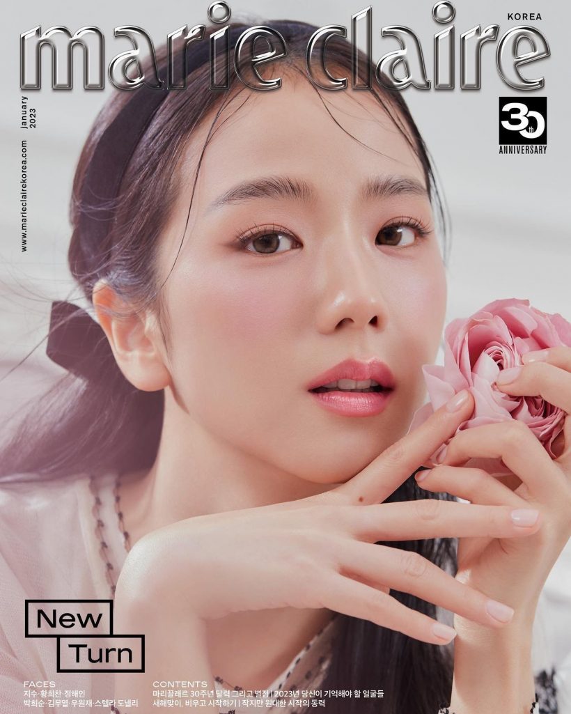 เจิดจรัส! รวมความสวย จีซู BLACKPINK บนปกนิตยสารระดับโลก