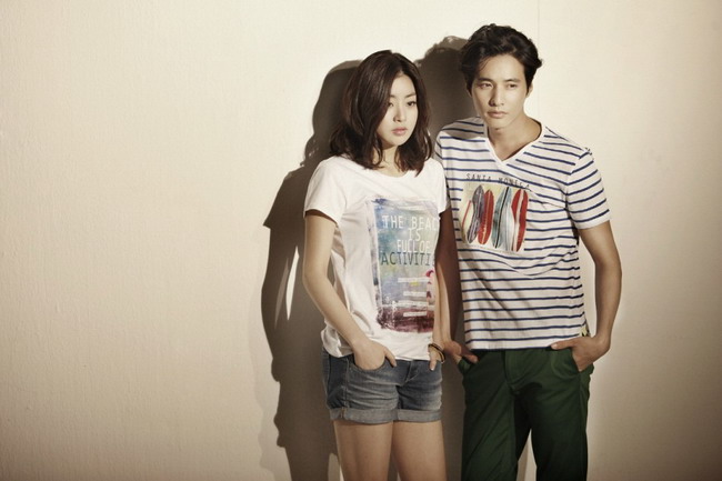 Kang Sora and Won Bin – Basic House