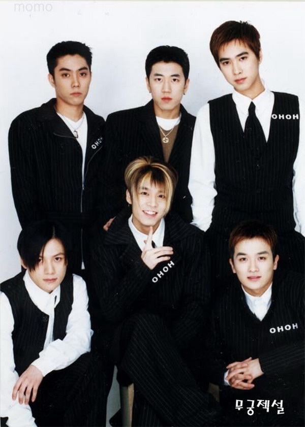 Sechskies