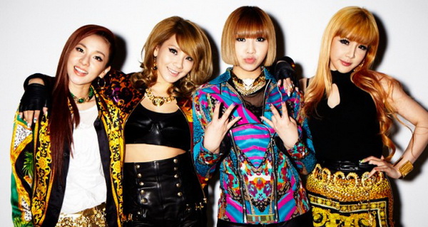 2NE1