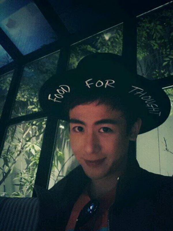 นิชคุณ 2 PM