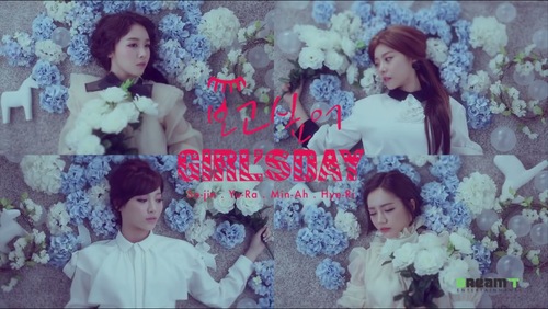 Girls Day ปล่อยเอ็มวี I Miss You เพลงบัลลาดครั้งแรกของพวกเธอ