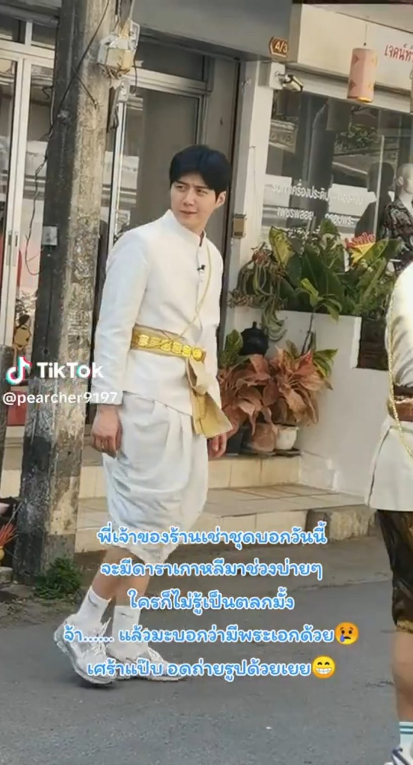 เอ็นดู คิมซอนโฮ แต่งชุดไทย ถ่ายวาไรตี้ที่เชียงใหม่ พี่หมื่นหล่อมาก