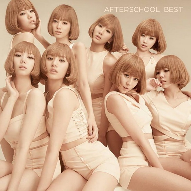 ผมนี่งงเลยครับ! After School ปล่อยภาพทีเซอร์เหมือนจนแยกไม่ออก!