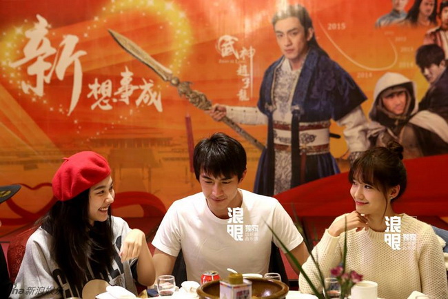 ประเด็นฮ็อต! ในโซเชียลจีน ภาพสนิทสนม ยุนอาและพระเอกจีน