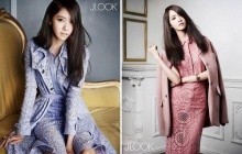 แฟชั่นเซ็ตสุดเลอค่าของ ยุนอาsnsd จาก myjlook