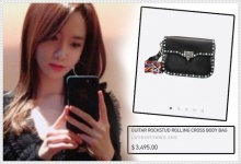 ยุนอา แพงทั้งตัว กระเป๋าใบเดียว ราคา แสนสอง!! (คลิป)