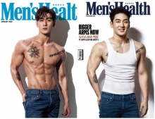 ไม่ไหวบอกไหว!! เเบคโฮ nuest  อวดหุ่นล้ำขึ้นปกนิตยสาร Health Mens Health  เซ็กซี่จนต้องซับเลือด