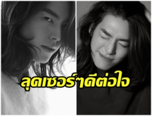 กดเซฟรัวๆ!!  คิมอูบิน ในลุคเเบดบอยสุดเซอร์ พร้อมคัมเเบครับงานเเสดง