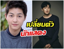 คิมดงฮี จะมารับบทเเทน จุงกิ ในหนังเรื่องใหม่ “Season of You and Me”