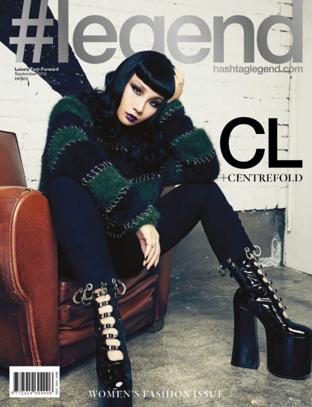 CL สุดเอ็กซ์จาก 2NE1เซ็กซี่บนปกนิตยสารฮ่องกง