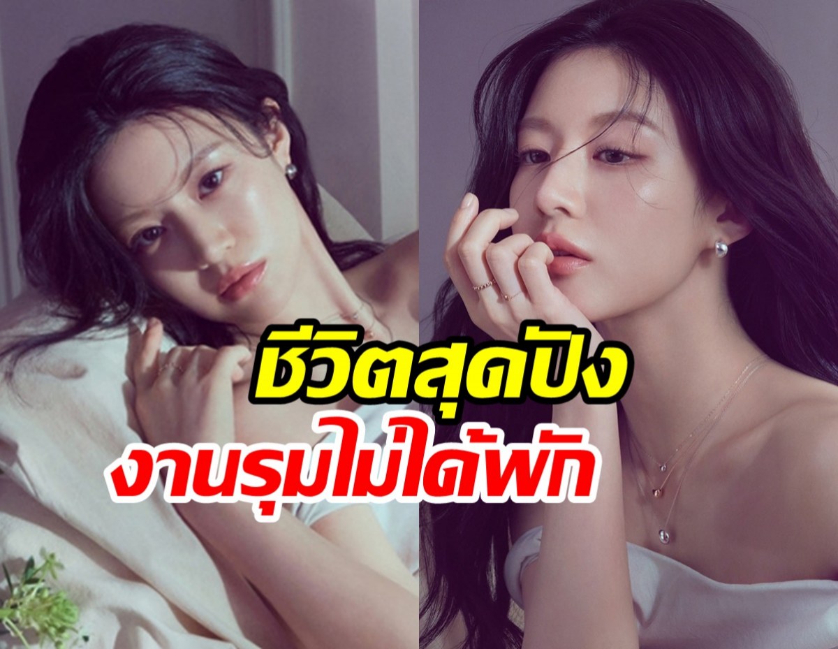 ซีรีส์เปลี่ยนชีวิตนางเอกน้องใหม่ งานรุมโฆษณาแน่นเอี๊ยด